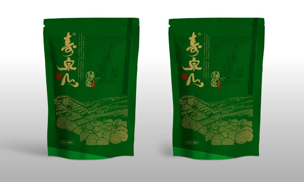 寿泉山